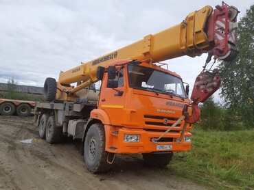 КС45717-3Р