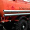 Урал 4320