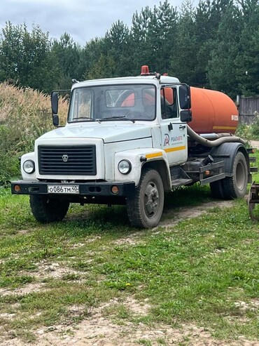 ГАЗ
