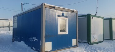 Сава