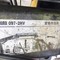 Hiab 097-2HV