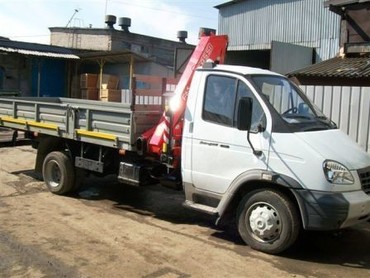 UNIC-250