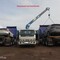 ISUZU