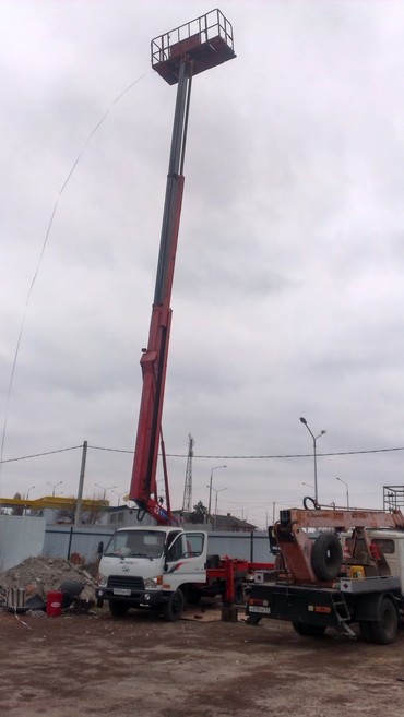 Horyong Sky 210