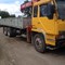 FUSO