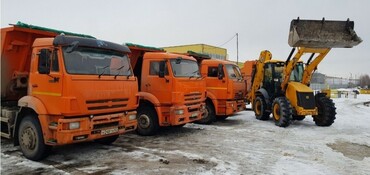 JCB 3CX Super