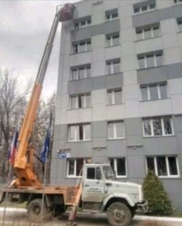 ЗИЛ