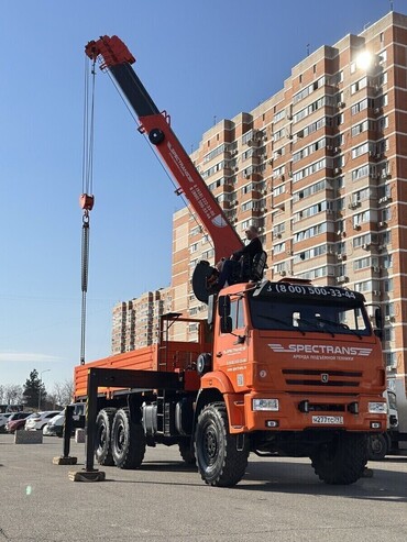 КАМАЗ
