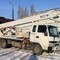 ISUZU