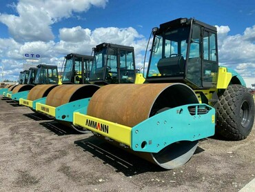 AMMANN