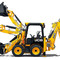 Запчасти для экскаваторов-погрузчиков Komatsu, JCB, Volvo и других