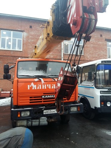 Галичанин