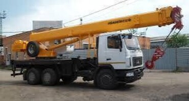 КС 45717А-1