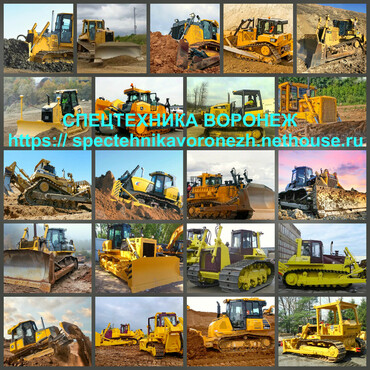KOMATSU D 275