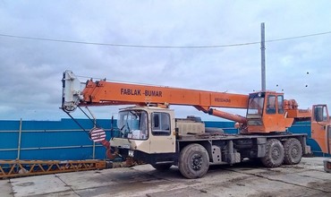 Бумар КС-5473
