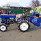ISEKI TX1500F