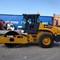 XCMG XS143J