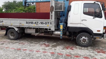 Mitsubishi FUSO