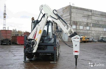 TEREX