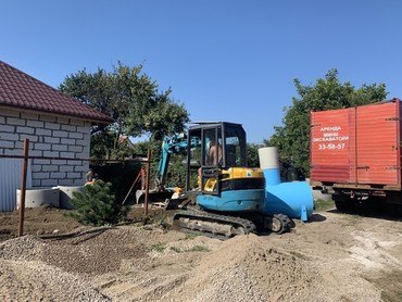 Kubota rx 303s