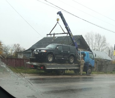 MITSUBISHI FUSO