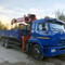 ISUZU, KAMAZ, HYUNDAI