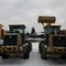 XCMG LW300F