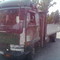 ХИНО