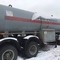 Кузполимермаш ППЦТ-20