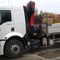 Ford  Cargo