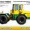 Спецстроймаш К-702М-СХТ