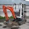 KUBOTA