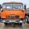 Автогудронатор на шасси КАМА3-53213С БЦМ-65-01