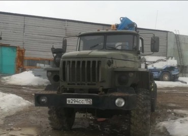Урал 4420