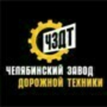 Запчасти для автогрейдеров