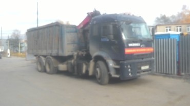 FORD Kargo  2530
