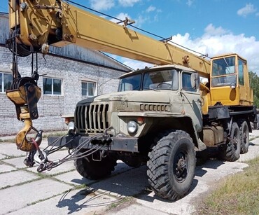 Ивановец Урал 5557-1152