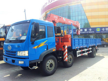FAW CA5230