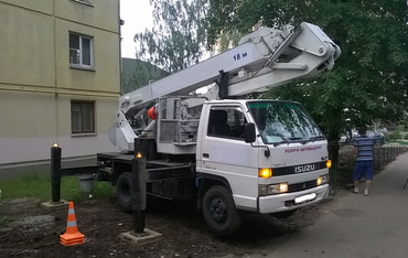 ISUZU elf