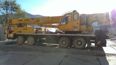 XCMG -QY-50