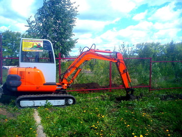 Hitachi