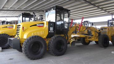 XGMA XG 3180C