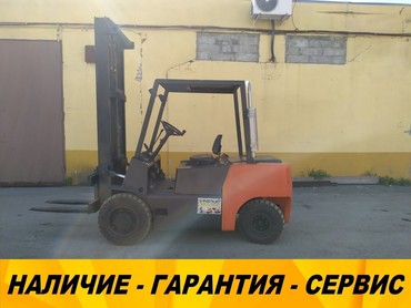 BALKANCAR ДВ1792