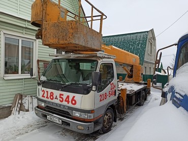 Isuzu, Mitsubishi