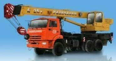 Галичанин