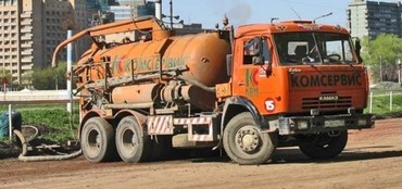 Камаз