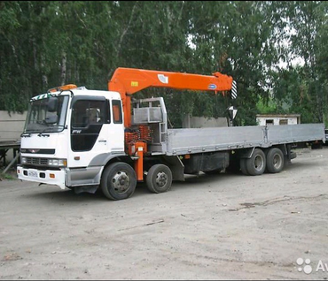 HINO