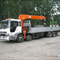 HINO