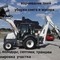TEREX 820