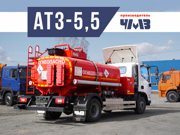 Foton Aumark S100